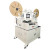 TR-DJ2 Fully automatic high-speed cable double-head crimping machine and tin dipping machine
