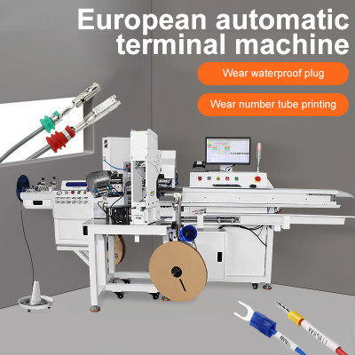 TR-001 Fully Automatic  European Terminal Crimping Machine