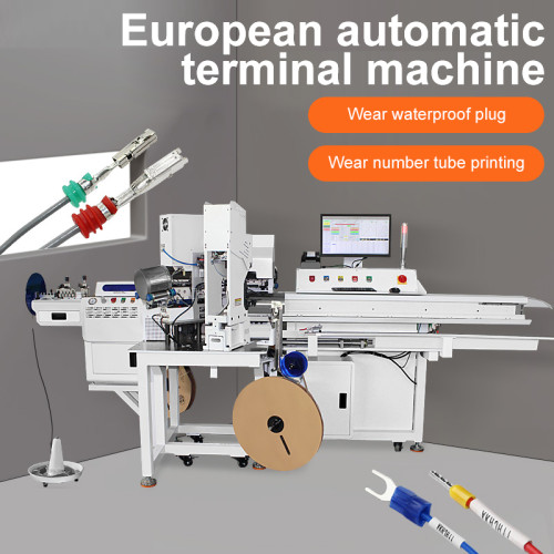 TR-001 Fully Automatic  European Terminal Machine