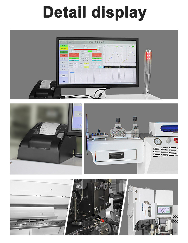 Fully Automatic Single-head Tinning and Insert Plastic Shell Machine