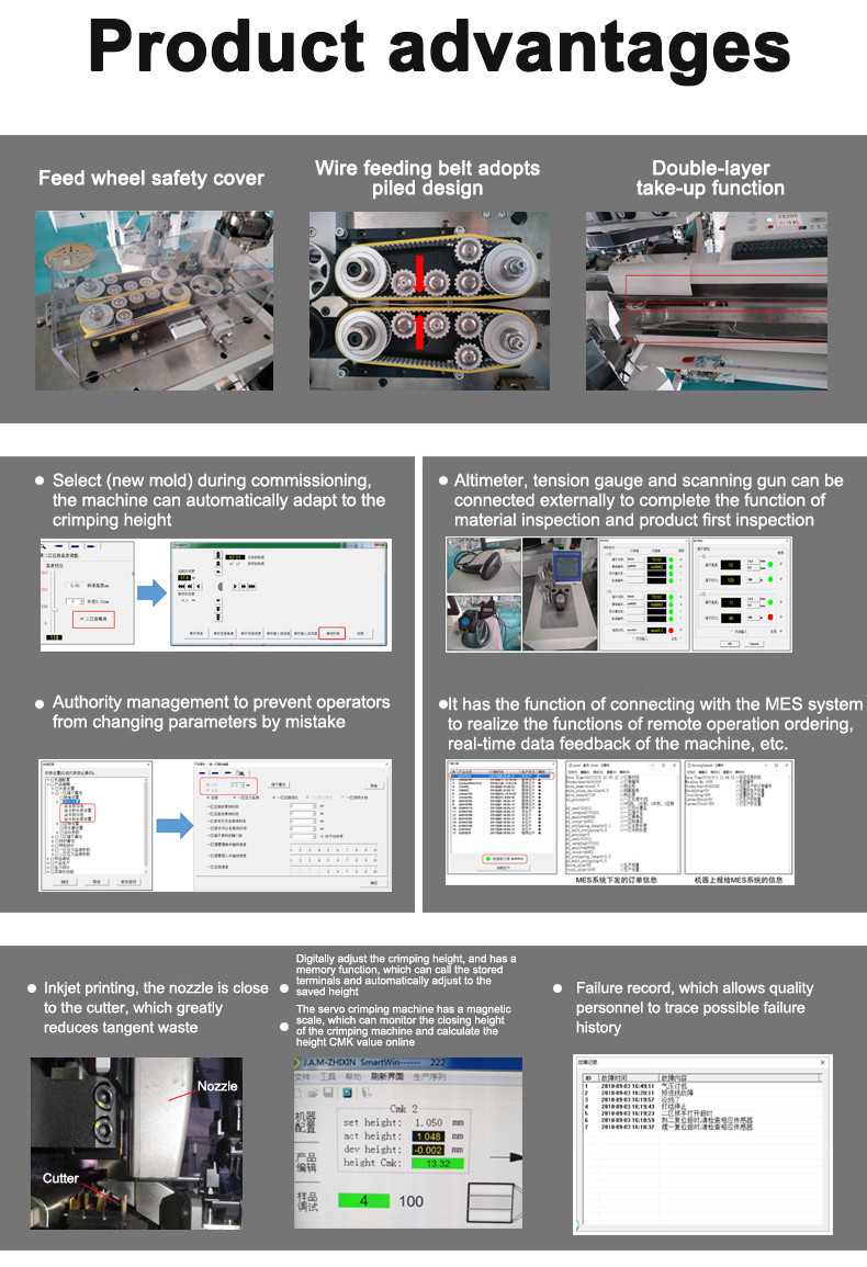 Fully Automatic Single-head Tinning and Insert Plastic Shell Machine