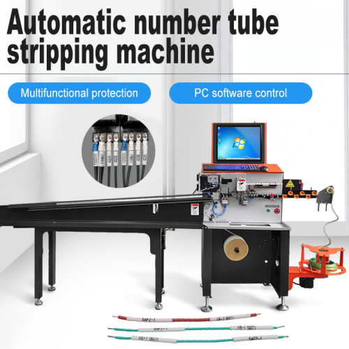 TR-03H Fully Automatic Number Tube Stripping Machine