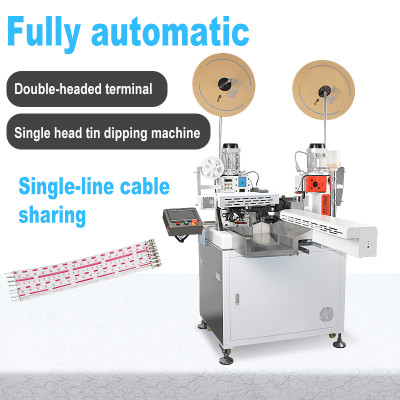TR-01S Fully  Automatic Double-Head Five-wire Terminal Crimping Machine
