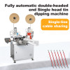 TR-01S Fully  Automatic Double-Head Five-wire Terminal Crimping Machine