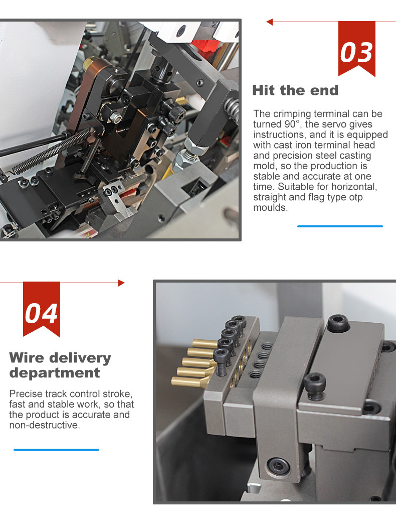 TR-01S Fully  Automatic Double-Head Five-wire Terminal Crimping Machine