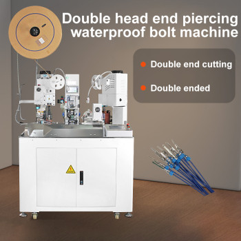 TR-01C Double -end Terminal Singel-end insert Waterproof Bolt Terminal Crimping Machine