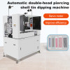TR-01A Fully Automatic Double-end Terminal Crimping Insert Shell Tin Dipping Machine