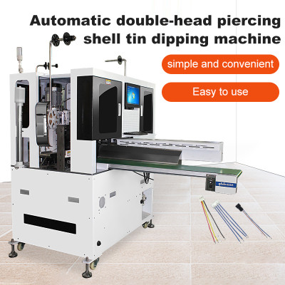 TR-01A Fully Automatic Double-end Terminal Crimping Insert Shell Tin Dipping Machine