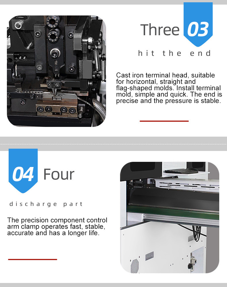 Double-end Terminal Crimping Insert Shell Tin Dipping Machine