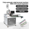 TR-07S Fully Automatic Insert Shell Terminal Crimping Machine with CCD visual inspection