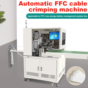 TR-06 Fully Automatic  Automatic FFC Cable Terminal Crimping Machine