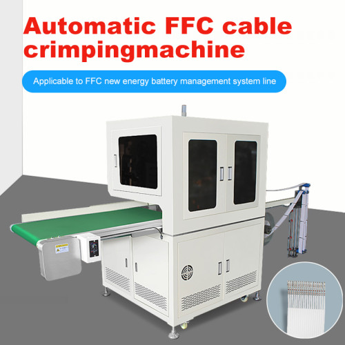 TR-06 Fully Automatic  Automatic FFC Cable Terminal Crimping Machine