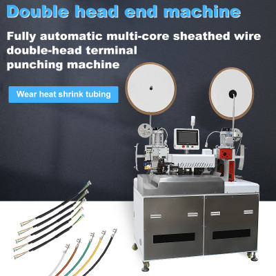 TR-17T Fully Automatic Multi-core Sheathed Wire Double-head Terminal Crimping Machine