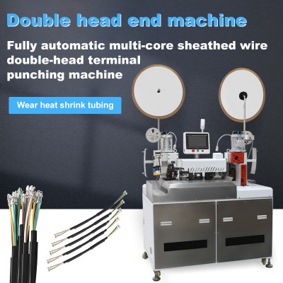 TR-17T Fully Automatic Multi-core Sheathed Wire Double-head Terminal Crimping Machine