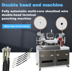 TR-17T Fully Automatic Multi-core Sheathed Wire Double-head Terminal Crimping Machine