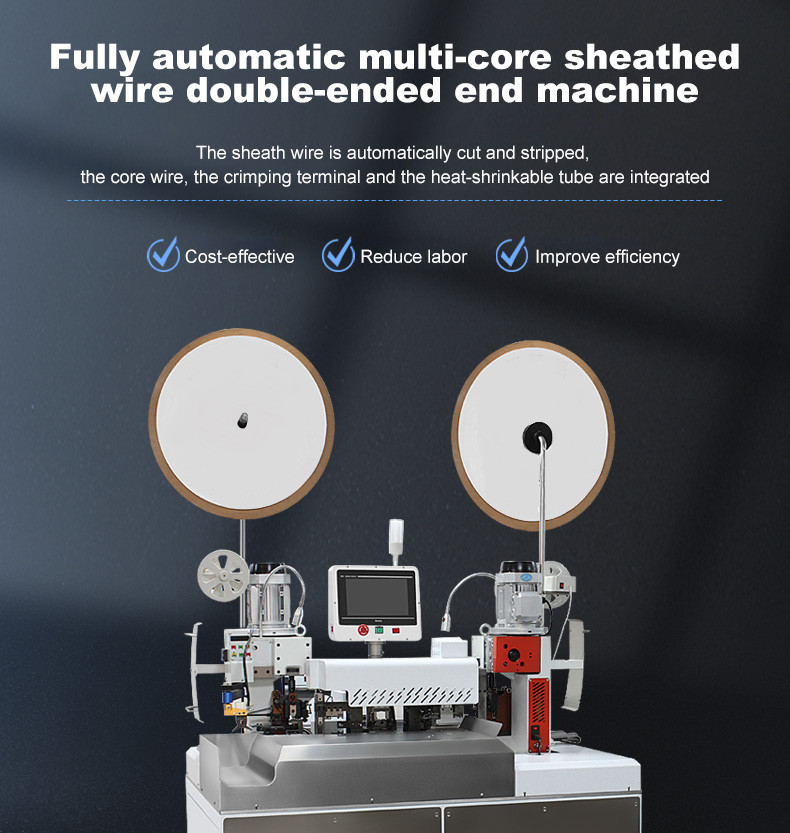 TR-17T Fully Automatic Multi-core Sheathed Wire Double-head Terminal Crimping Machine