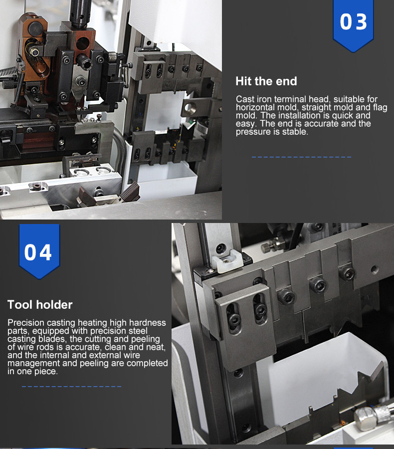 plastic shell insertion machine