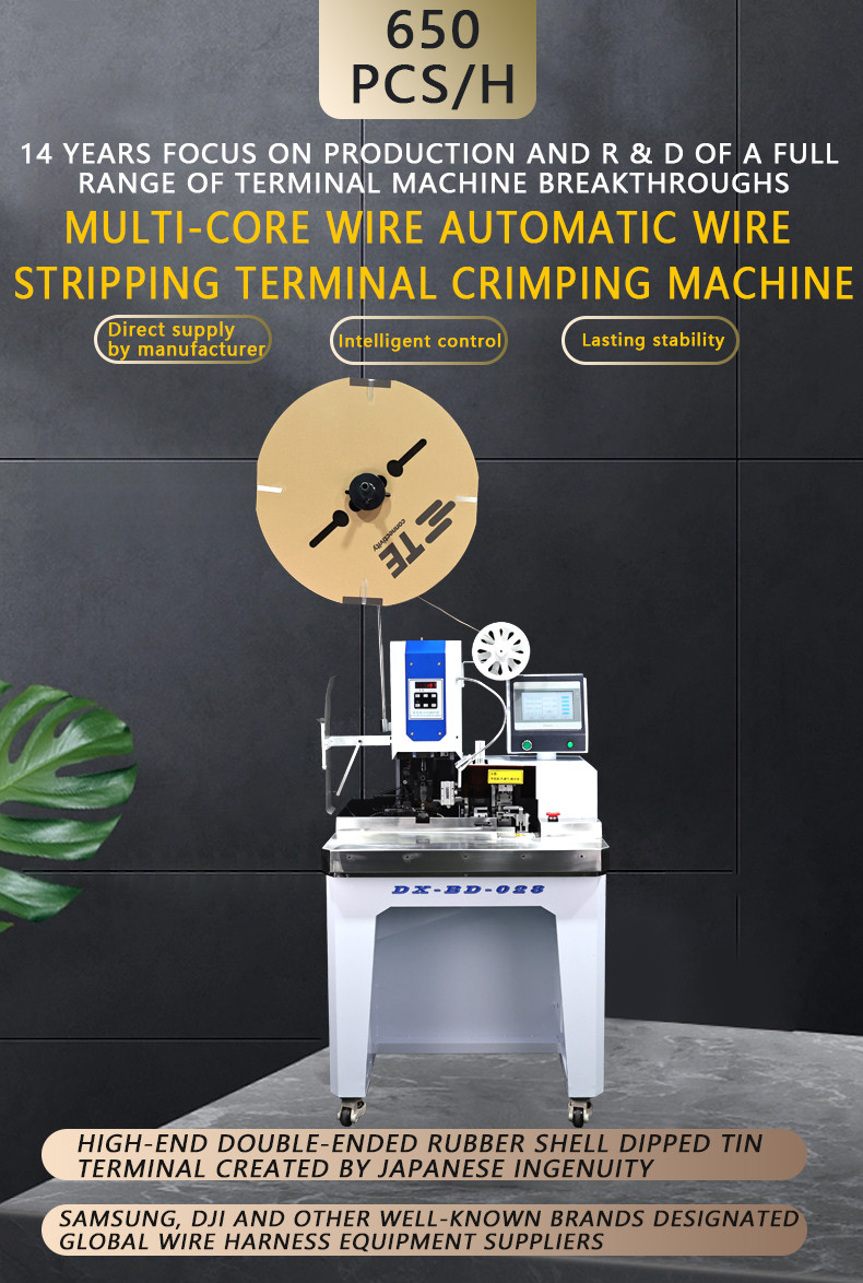 TR-HT04 Multi-core Wire Automatic Wire Stripping Terminal Crimping Machine