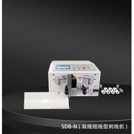TR508-SDB/N 双线短线型剥线机电线电缆剥皮机
