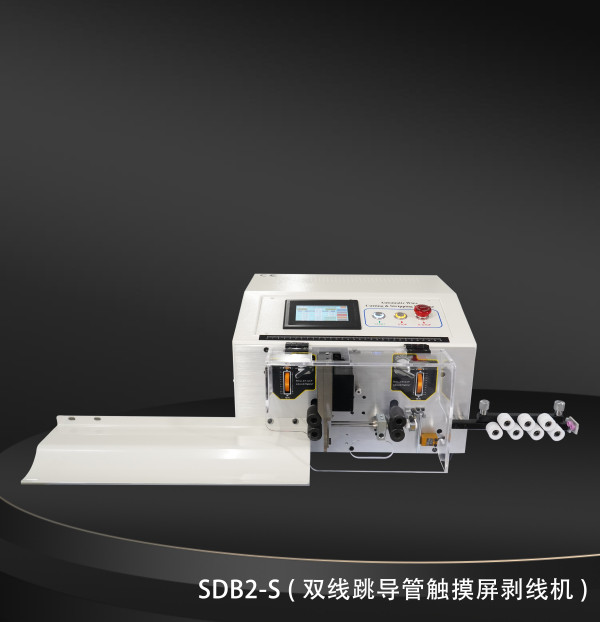 TR508-SDB2/S 双线跳导管剥线机触摸屏剥线机