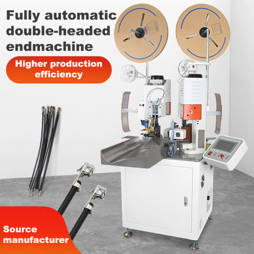 TR-05 Fully Automatic Double-head  Terminal Crimping Machine