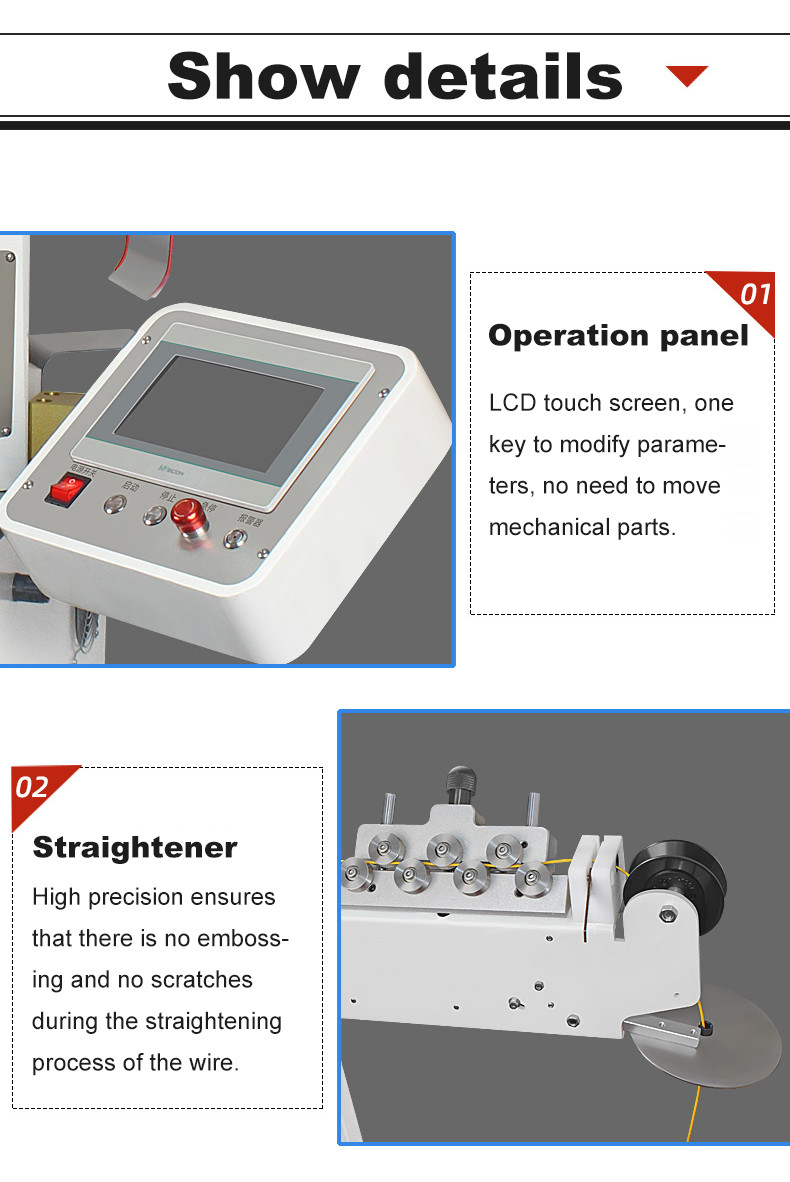 TR-05 Fully Automatic Double-head  Terminal Crimping Machine