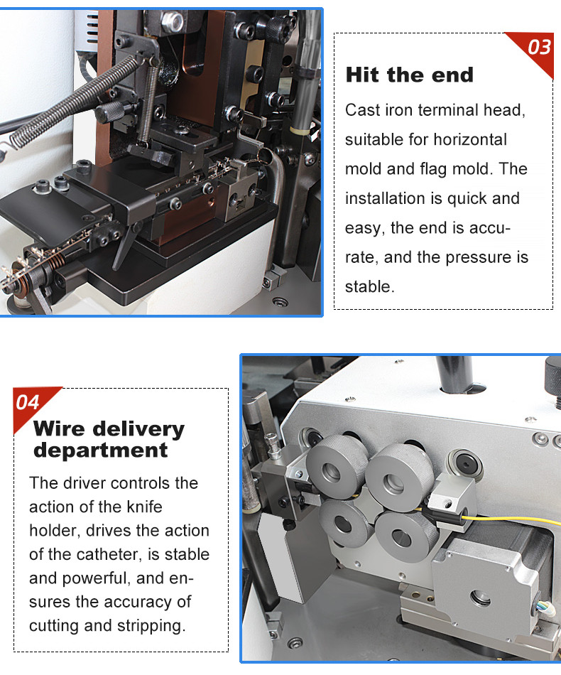 TR-05 Fully Automatic Double-head  Terminal Crimping Machine