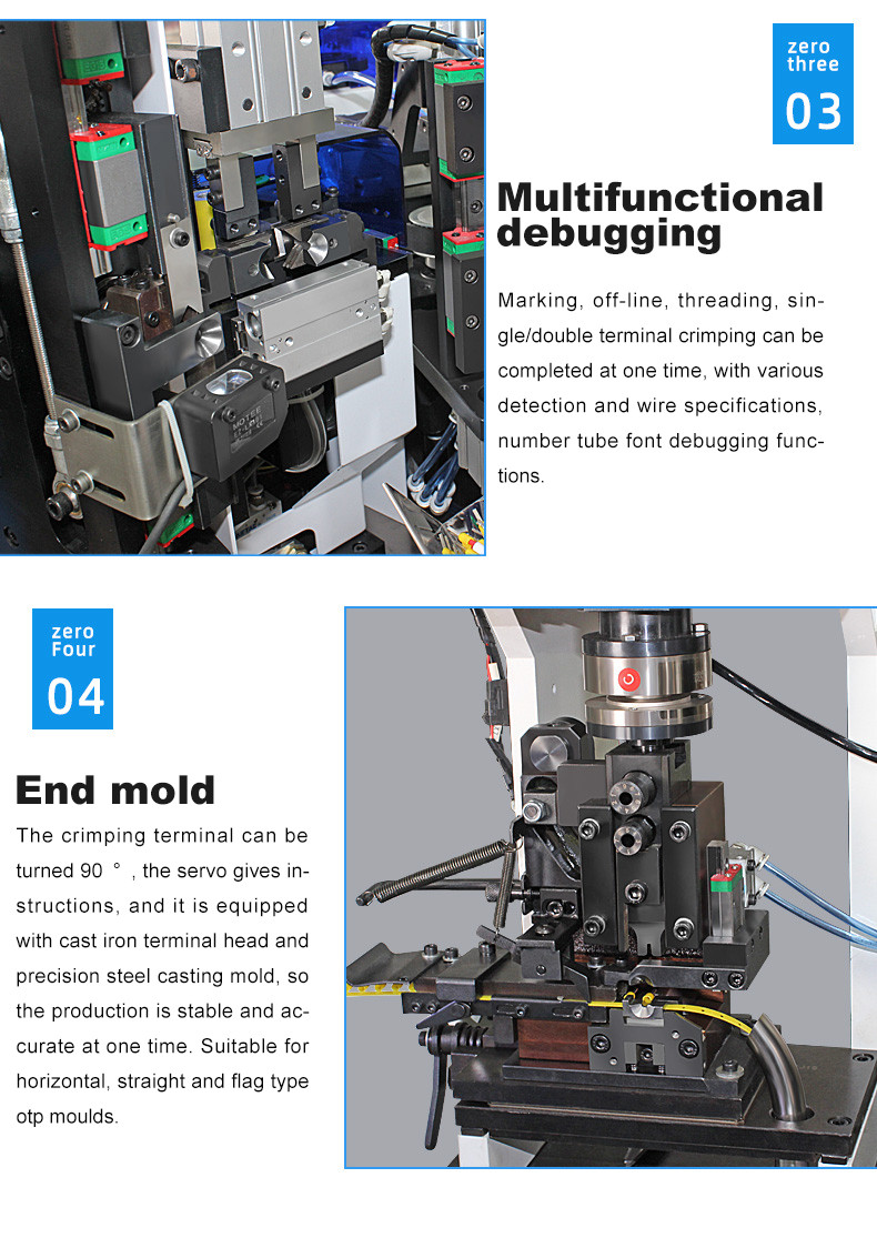 TR-09G Fully Automatic End-piercing Number Tube Machine