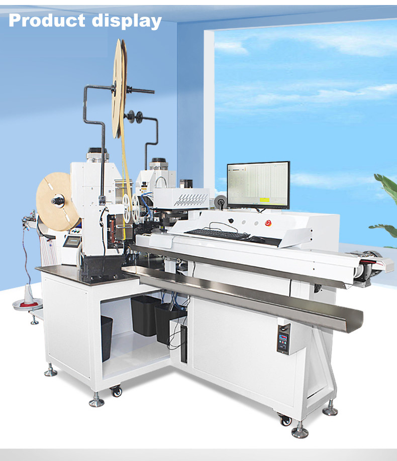 TR-09G Fully Automatic End-piercing Number Tube Machine