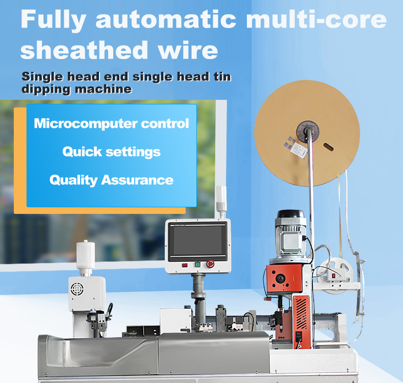 Model: TR-17 Fully automatic multi-core sheathed wire tinning machine