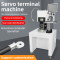 TR-30T  Semi-Automatic 30T Servo  Terminal Crimping Machine