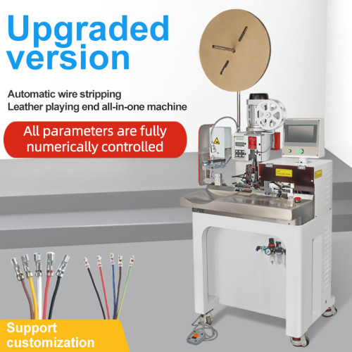 TR-1600 Upgraded Version of Automatic Wire Stripping and Terminal Crimp all-in-one Machine