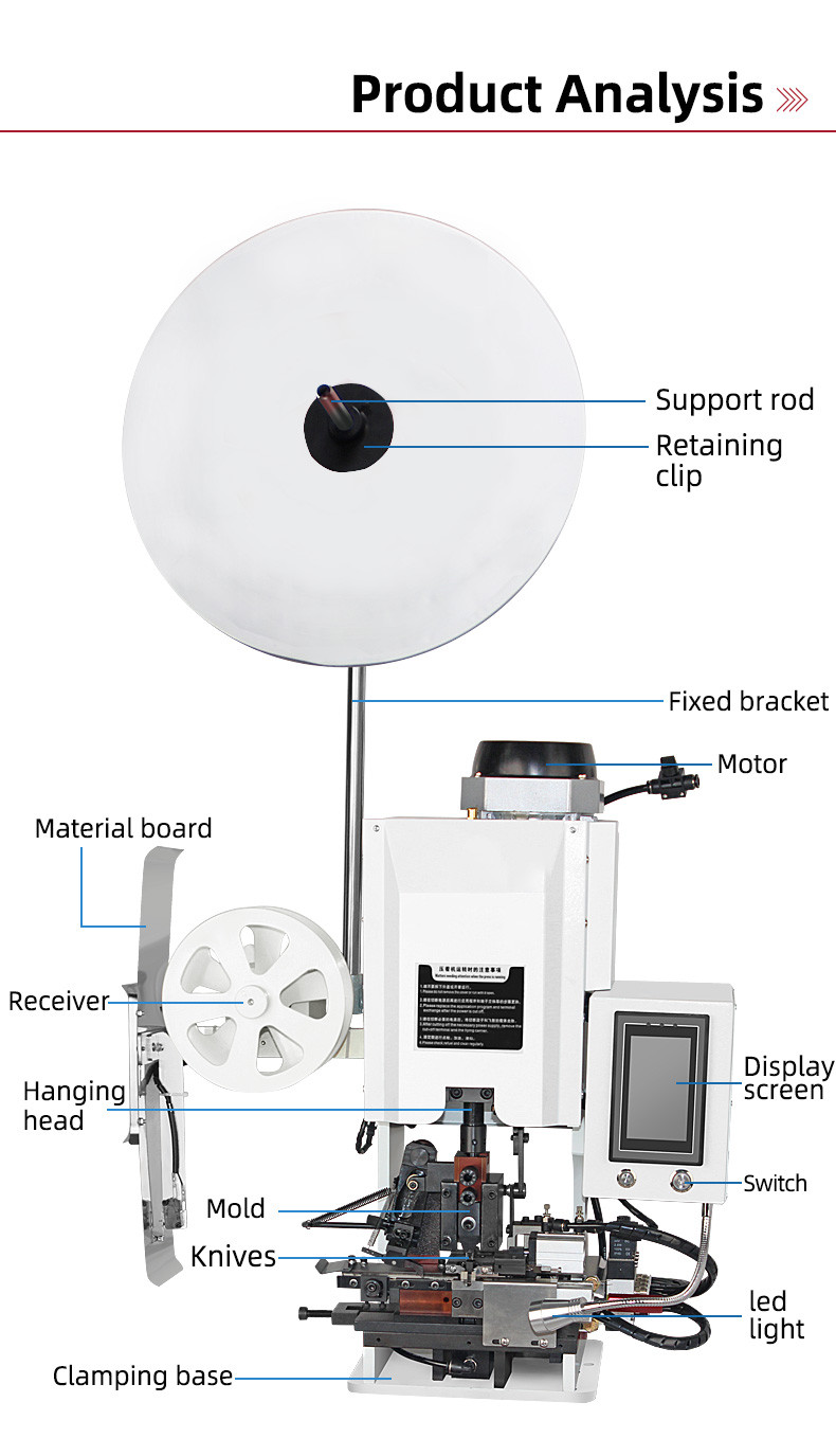 TR-1800S  Multi-functional Peeling and Ending Machine