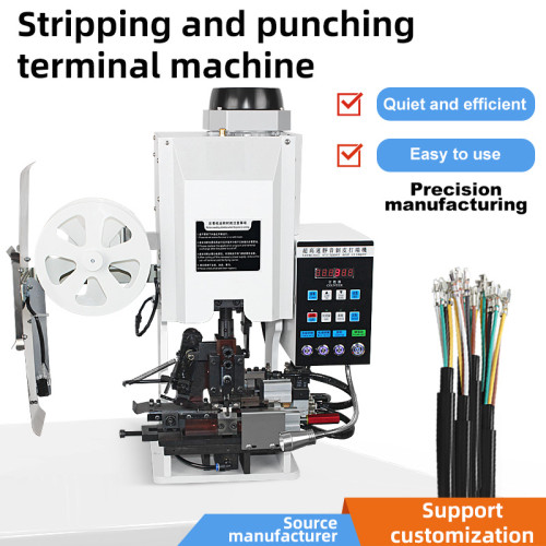 TR-BD14 1.5T 2.0T Semi-Automatic Button Type Wire Stripping And Terminal Crimping Machine