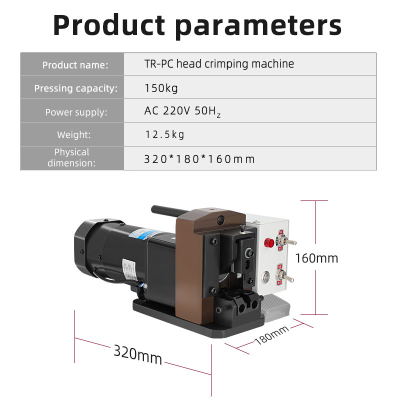 TR-DY22 Semi-Automatic PC RJ45 Cable Terminal Crimping Machine