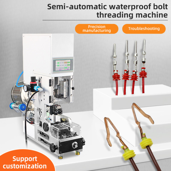 TR-FS16 Semi-Automatic Waterproof Bolt Terminal Crimping Machine