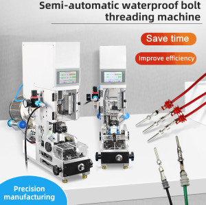 TR-FS16 Semi-Automatic Waterproof Bolt Terminal Crimping Machine