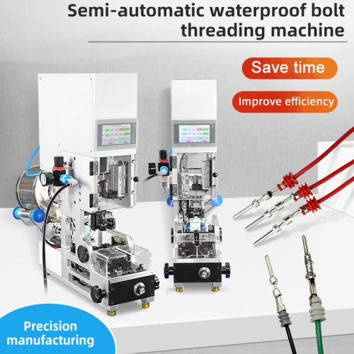 TR-FS16 Semi-Automatic Waterproof Bolt Terminal Crimping Machine
