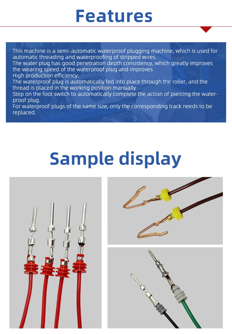 TR-DY22 Semi-Automatic PC Terminal Crimping Machine