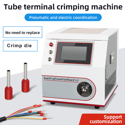 TR-GD17 Semi-Auto Tube Type Pre-insulated Terminal Machine