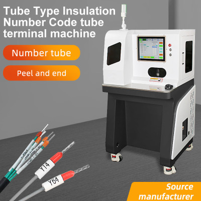TR-GZ520  Semi-Auto Tube Type Number Tube Terminal Machine