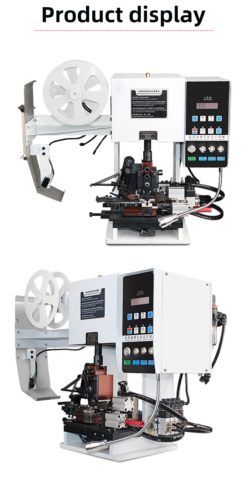 TR-HB15  Semi-Auto Button Type Horizontal Wire Stripping Machine