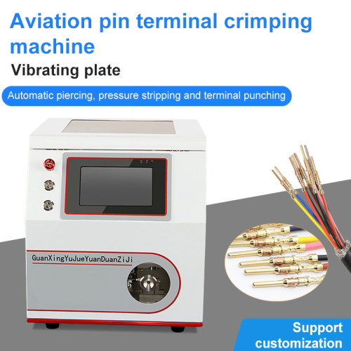 TR-HY21 Semi-Auto Aviation Pin Terminal Crimping Machine