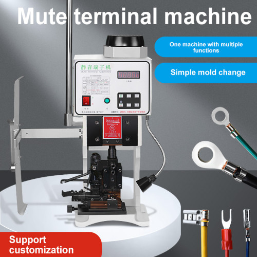 TR-JD22 Semi-Automatic 1.5T 2.5T 3T 4T 6T 8T Mute Terminal Machine