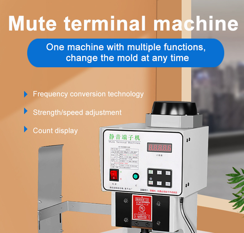 TR-DY22 Semi-Automatic PC Terminal Crimping Machine