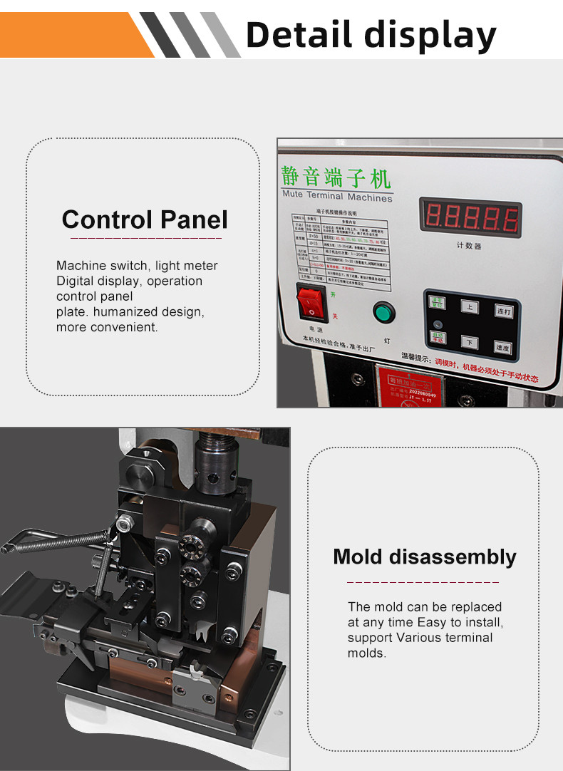  Waterproof Bolt Terminal Machine