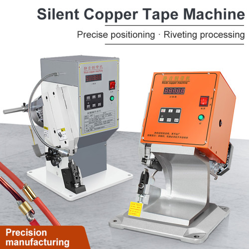 TR-JT23 Semi-Automatic  Mute Copper Tape Terminal Machine