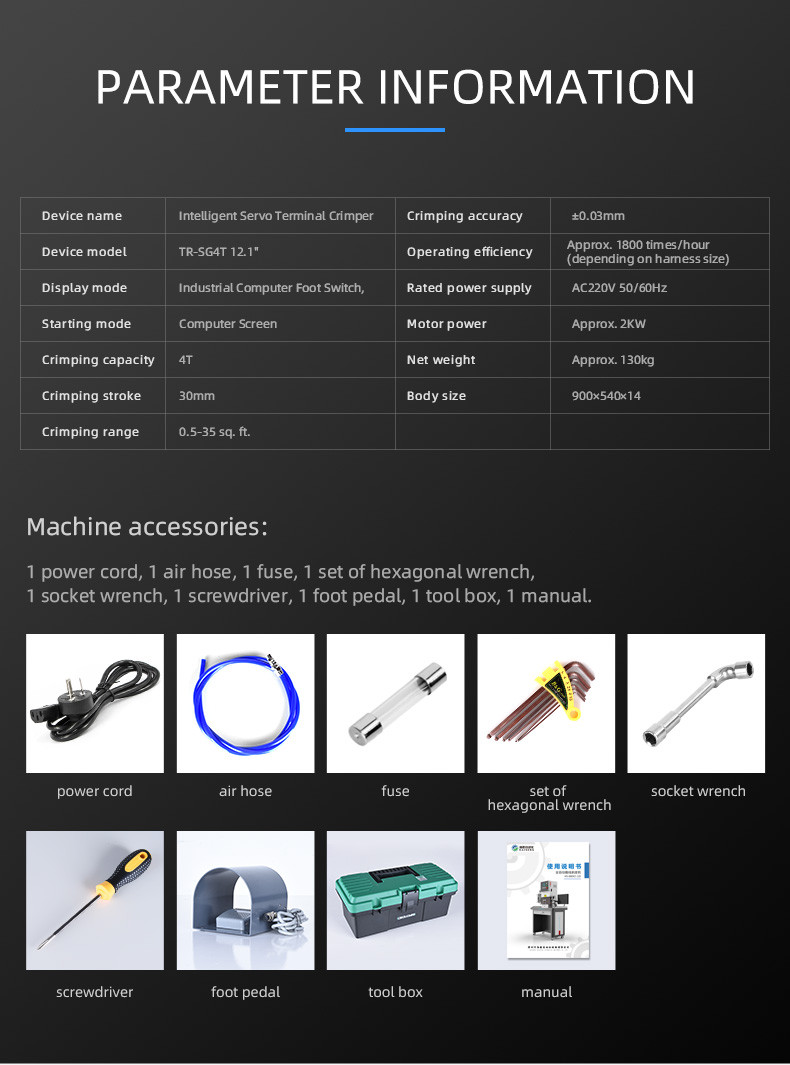 Terminal Crimping Machine