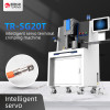 TR-SG20T_40T Intelligent Servo Terminal Crimping Machine