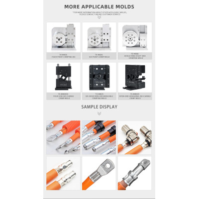 TR-SG20T_40T Intelligent Servo Terminal Crimping Machine